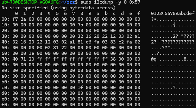 i2cdump_0x57_security_chip_enabled_APP_unlocked.png