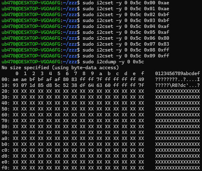 relocking_APP_register.png